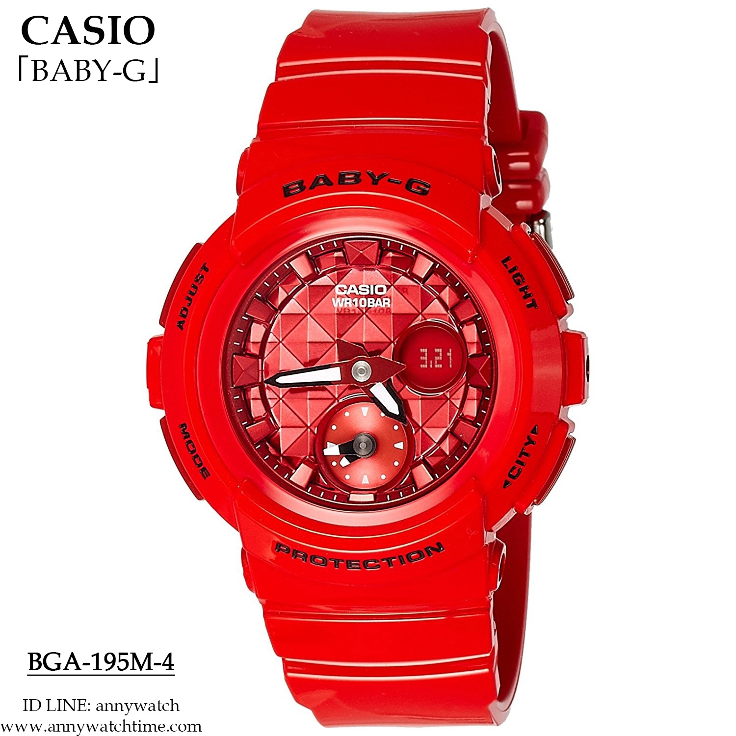 BABY-G BGA-195M-4