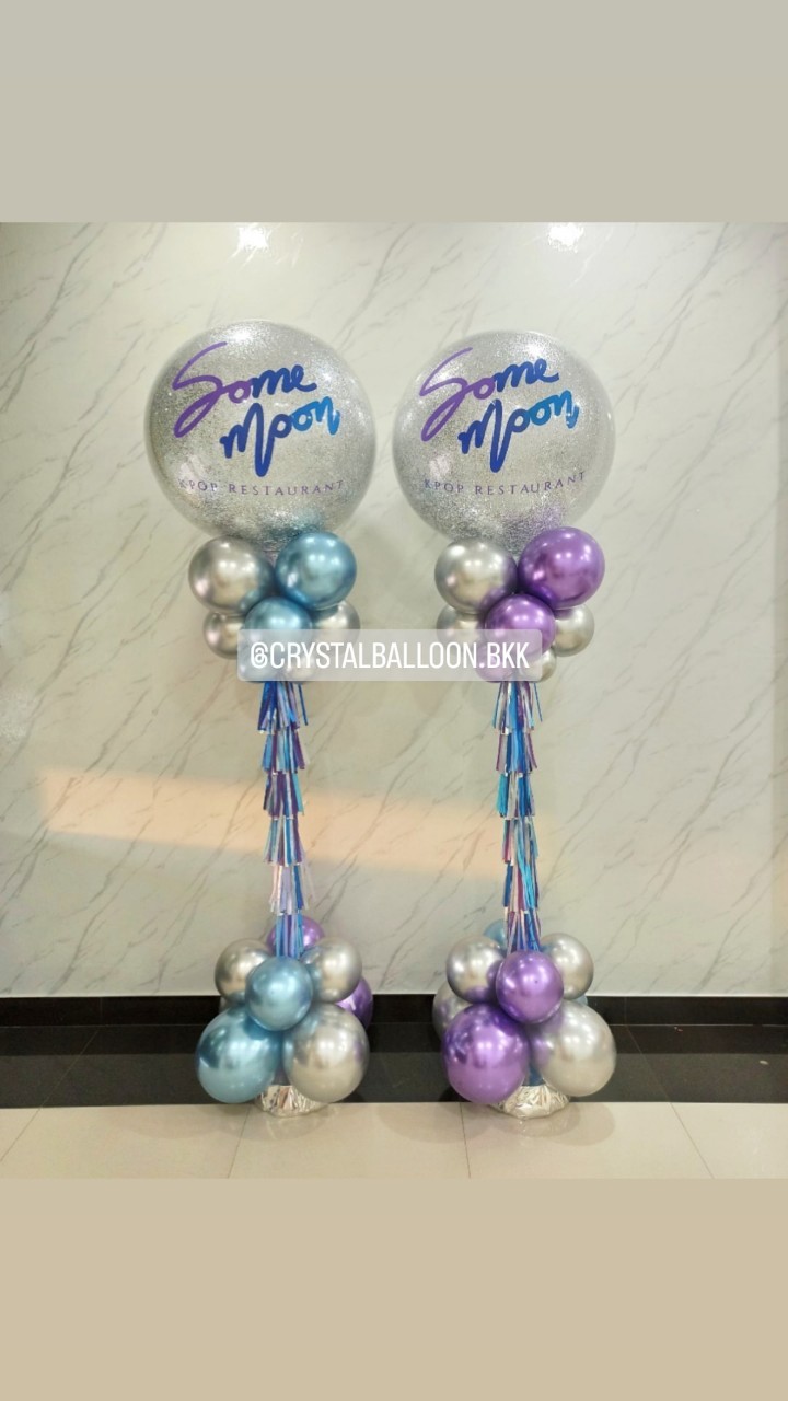 เสาลูกโป่ง เปิดร้าน Bubble ขนาด 36" กลิตเตอร์สีเงิน 2 เสา พร้อมตกแต่ง สามารถเปลี่ยนสีลูกโป่ง/เปลี่ยนข้อความได้