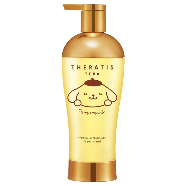 Theratis Pompompurin Premium ex set เซ็ตแชมพูปอมปอมปุริน Shampoo / treatment / hair mask