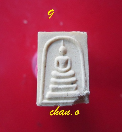 @@พระสมเด็จคะแนน หลังยันต์5 วัดมะค่า อ.ท่าวุ้ง จ.ลพบุรี @@สภาพสวยองค์ที่ึ9