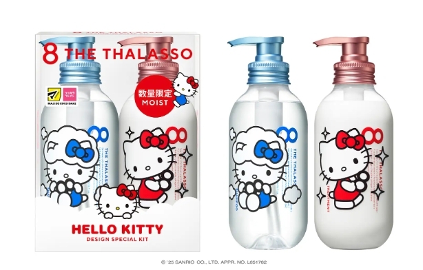 พร้อมส่ง! แชมพูลิมิเต็ดจากญี่ปุ่นแท้ 100% 8 THE THALASSO x Hello Kitty Design Special Kit 475ml x 2