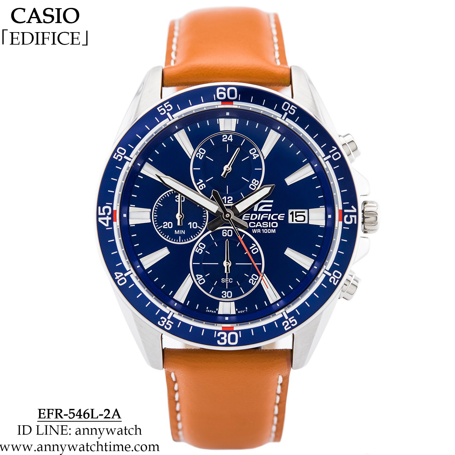 EDIFICE EFR-546L-2A
