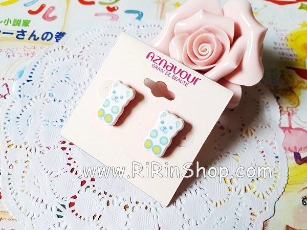 Aznavour ต่างหู, ตุ้มหูเซลลูโลสหมีน้อย ( White )