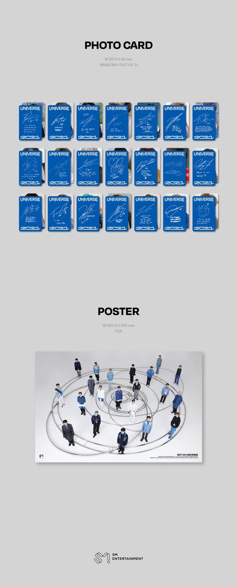 อัลบั้ม #NCT The 3rd Album ‘Universe’ (พรีออเดอร์)