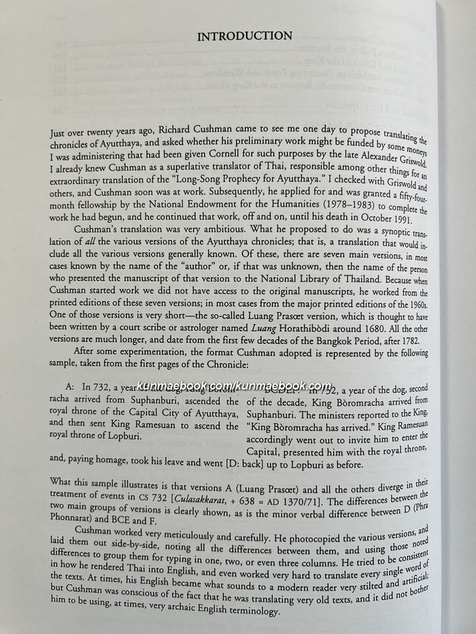 The Royal Chronicles of Ayutthaya / A Synoptic Translation by Richard Cushman / Edited by David K. Wyatt
