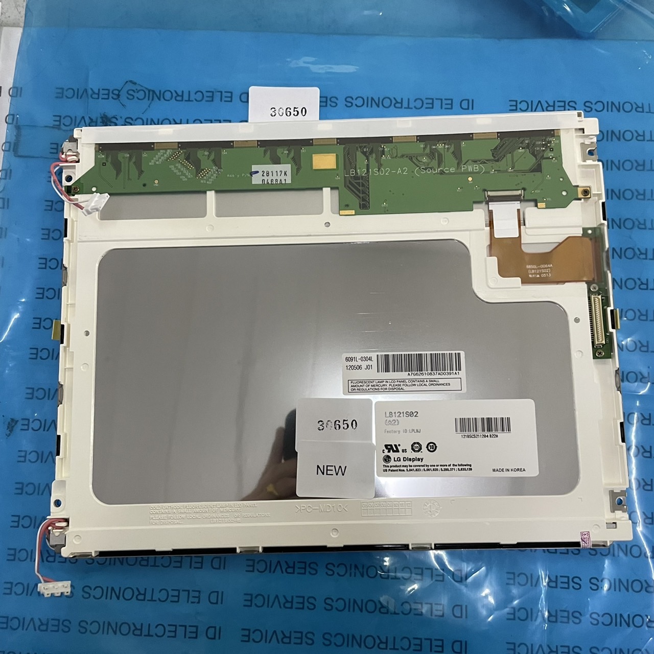 LB121S02(A2) LCD PANEL " LG "