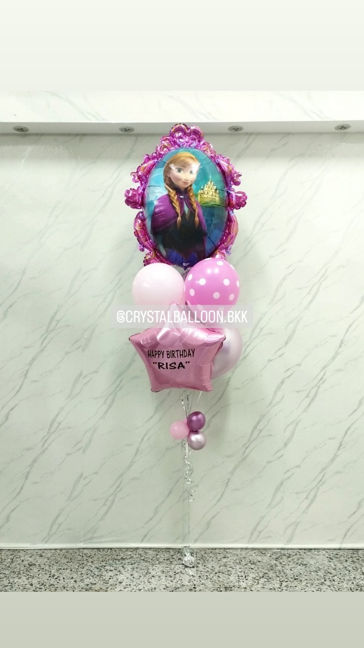 ลูกโป่ง วันเกิดเด็ก Theme Frozen Anagram พิมพ์ 2 ด้าน ช่อ 7 ลูก 1 ช่อ พร้อม ฟอยล์ดาว ขนาด 24" 1 ชิ้น พร้อมตกแต่ง สามารถเปลี่ยนสีลูกโป่ง/เปลี่ยนข้อความ/เปลี่ยนสี-ฟอยล์ตกแต่งได้
