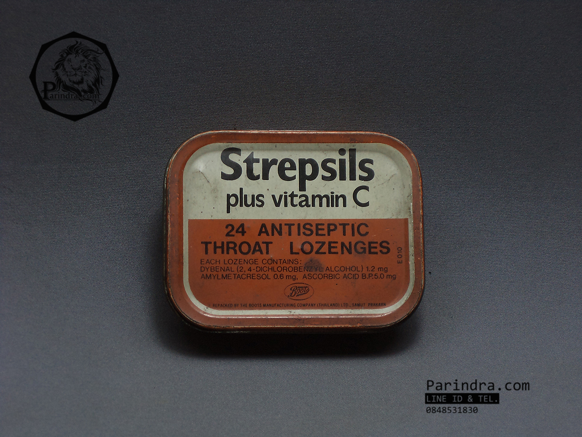 กล่องเหล็ก Strepsils รุ่นเก่า สีส้ม ปี 1983 #S448