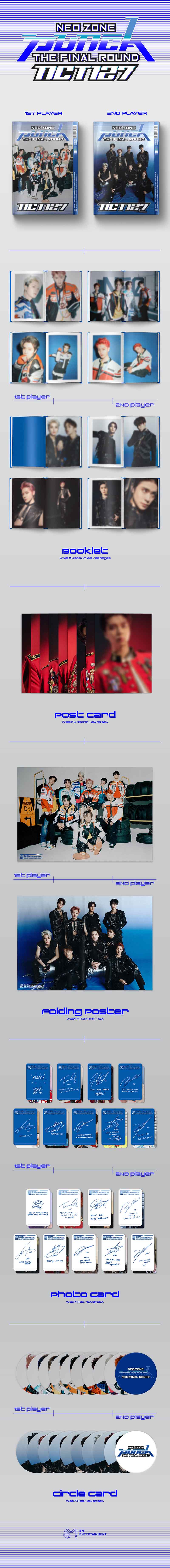 อัลบั้ม #NCT 127 - Repackage Album Vol.2 [NCT #127 Neo Zone: The Final Round] Ver.2