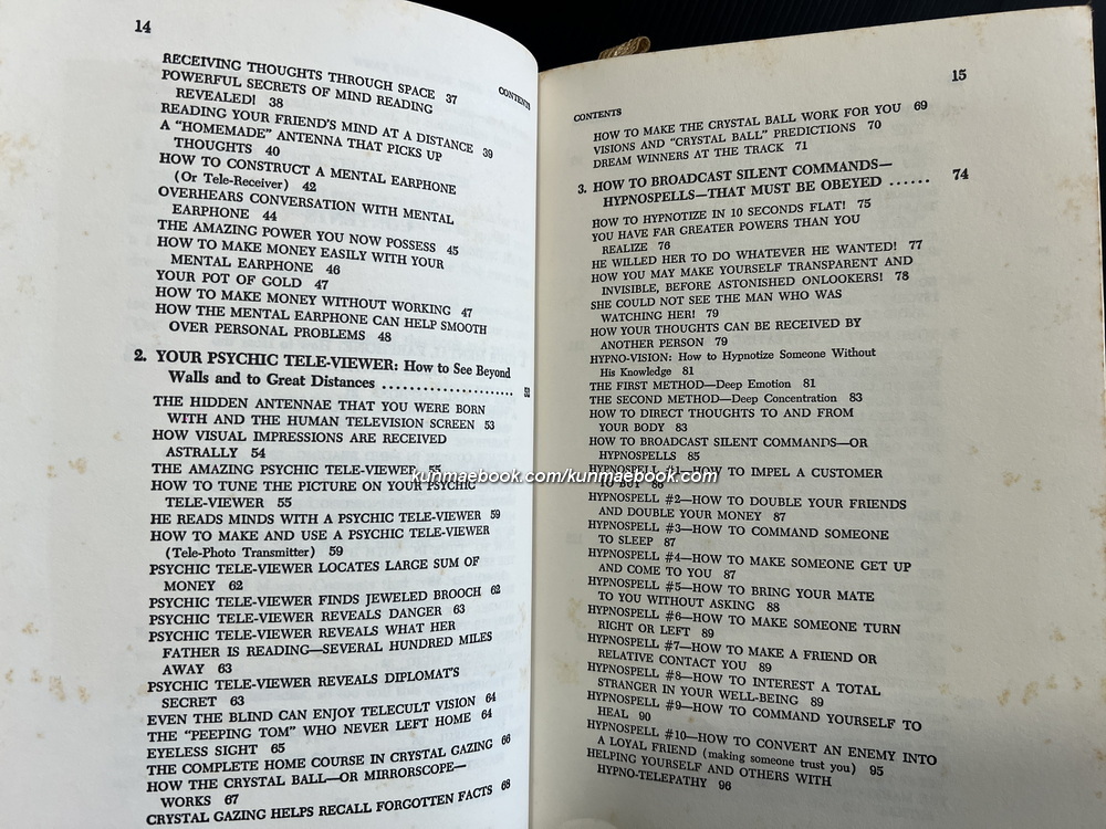 Telecult Power: The Amazing New Way to Psychic and Occult Wonders by Reese P.Dubin.