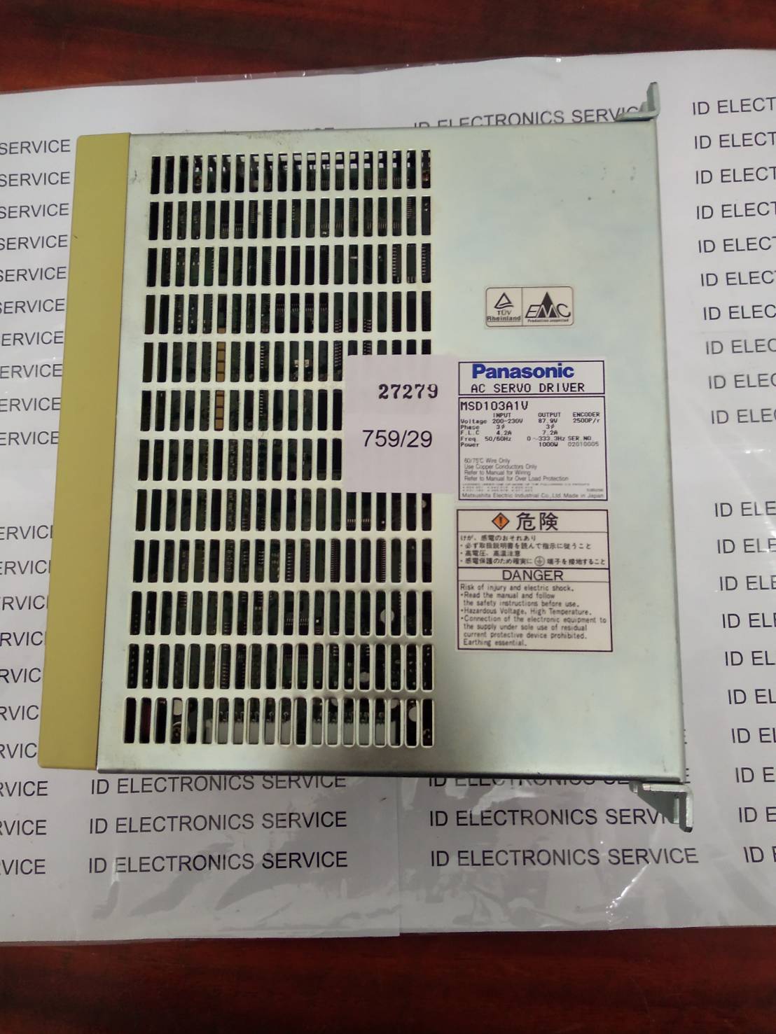 MSD103A1V SERVO DRIVE " PANASONIC "