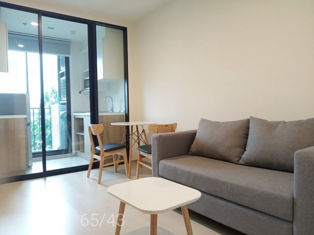 ให้เช่าคอนโดนิว โนเบิล แจ้งวัฒนะ 30 ตร.ม.เฟอร์ครบ มีเครื่องซักผ้า ใกล้แม็คโคร