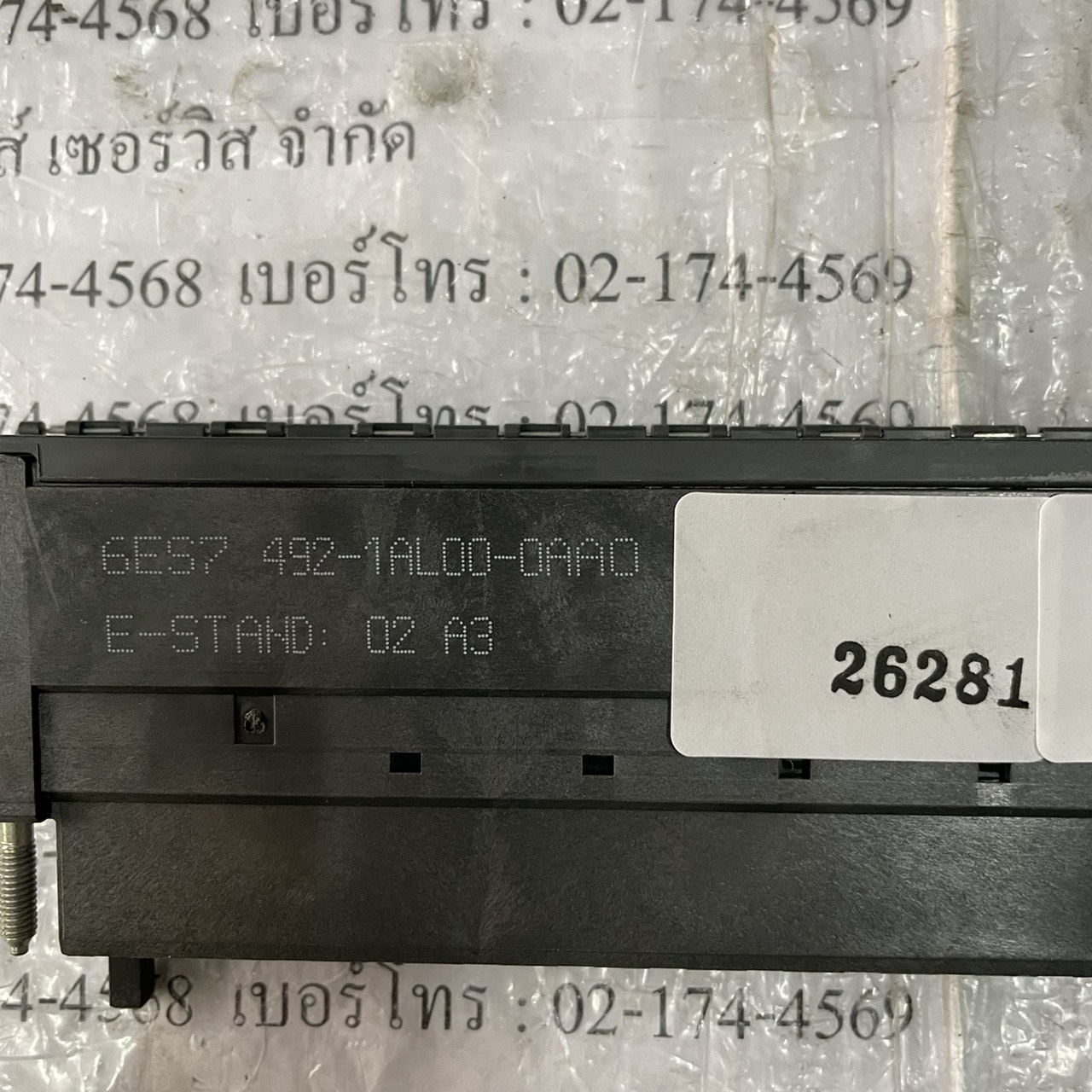 6ES7 492-1AL00-0AA0 PLC " SIEMENS "