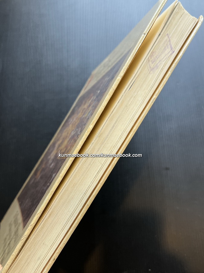 จิตรกรรมฝาผนัง เรื่องรามเกียรติ์รอบพระระเบียง วัดพระศรีรัตนศาสดาราม