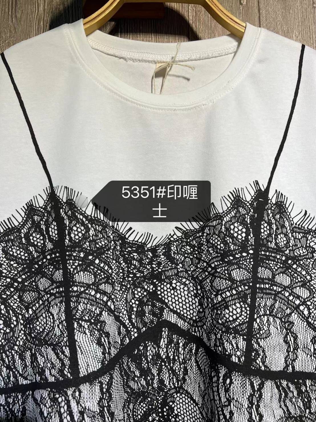 เสื้อยืดลายพิมพ์ลูกไม้ 9am