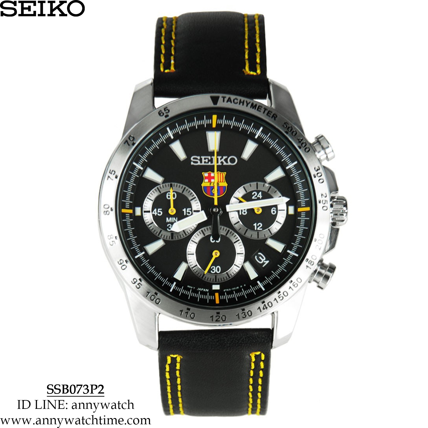 SEIKO SSB073P2