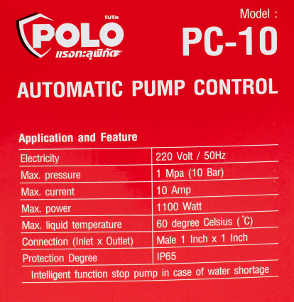 สวิทช์ควบคุมปั้มน้ำ แบบอัตโนมัติ POLO (PC-10) เปลี่ยนปั้มธรรมดา ทำให้เป็นปั้มอัตโนมัติ Pn.301-PC10 (แท้) ##(*)