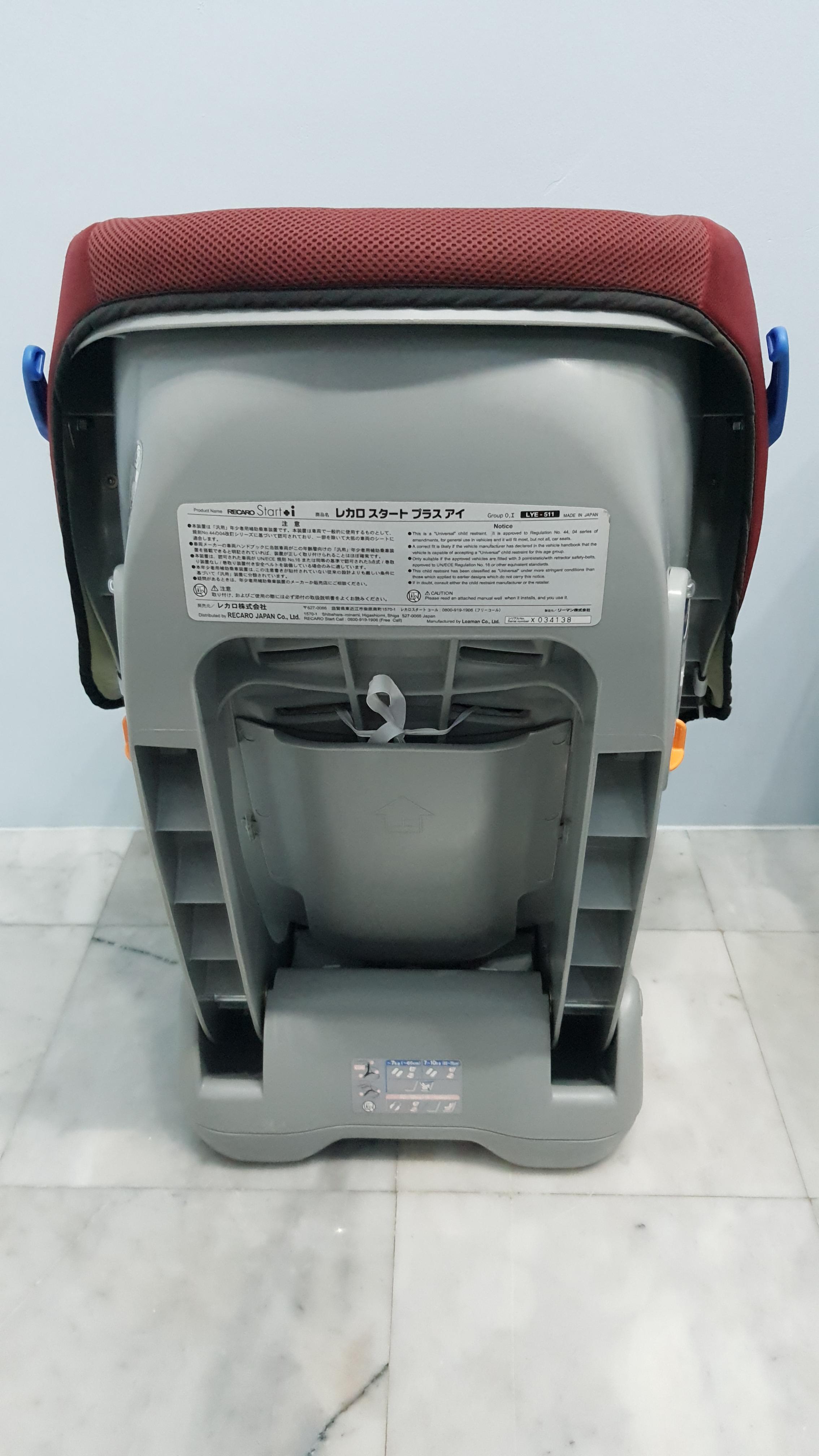 RECARO รุ่น Start +i สีแดงขอบทอง