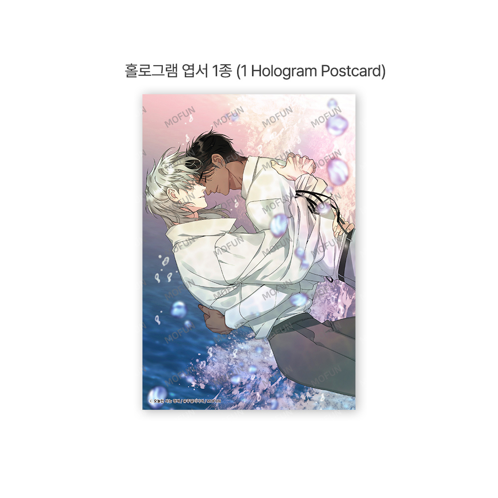 ( ไม่มีนัดรับ) Glipik Set