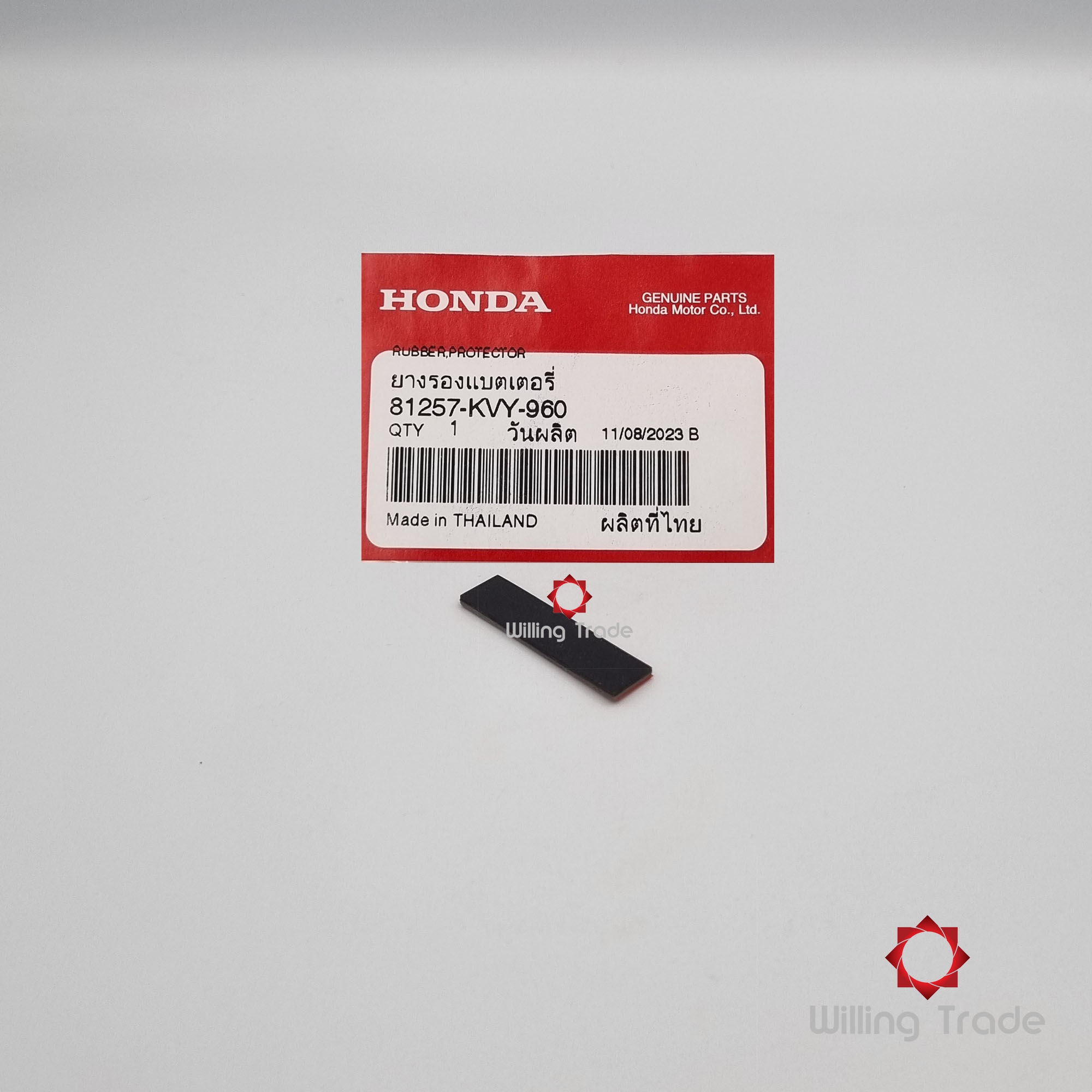 ยางรองแบตเตอรี่ (WX698) HONDA: (81257-KVY-960) CLICK110-I ... แพ๊คละ 1 ชิ้น... [แท้ศูนย์ 100%] ...กลุ่มอะไหล่เบาะนั่ง/กล่องเก็บของ ... RUBBER, PROTECTOR