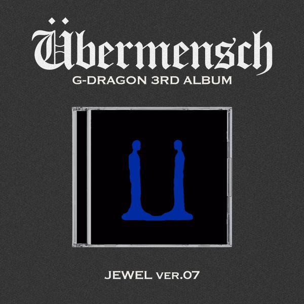 อัลบั้ม G-DRAGON 3rd Album [Übermensch] (JEWEL ver.) (VER.07 สีน้ำเงิน) รอแรกถึงไทย 25/3