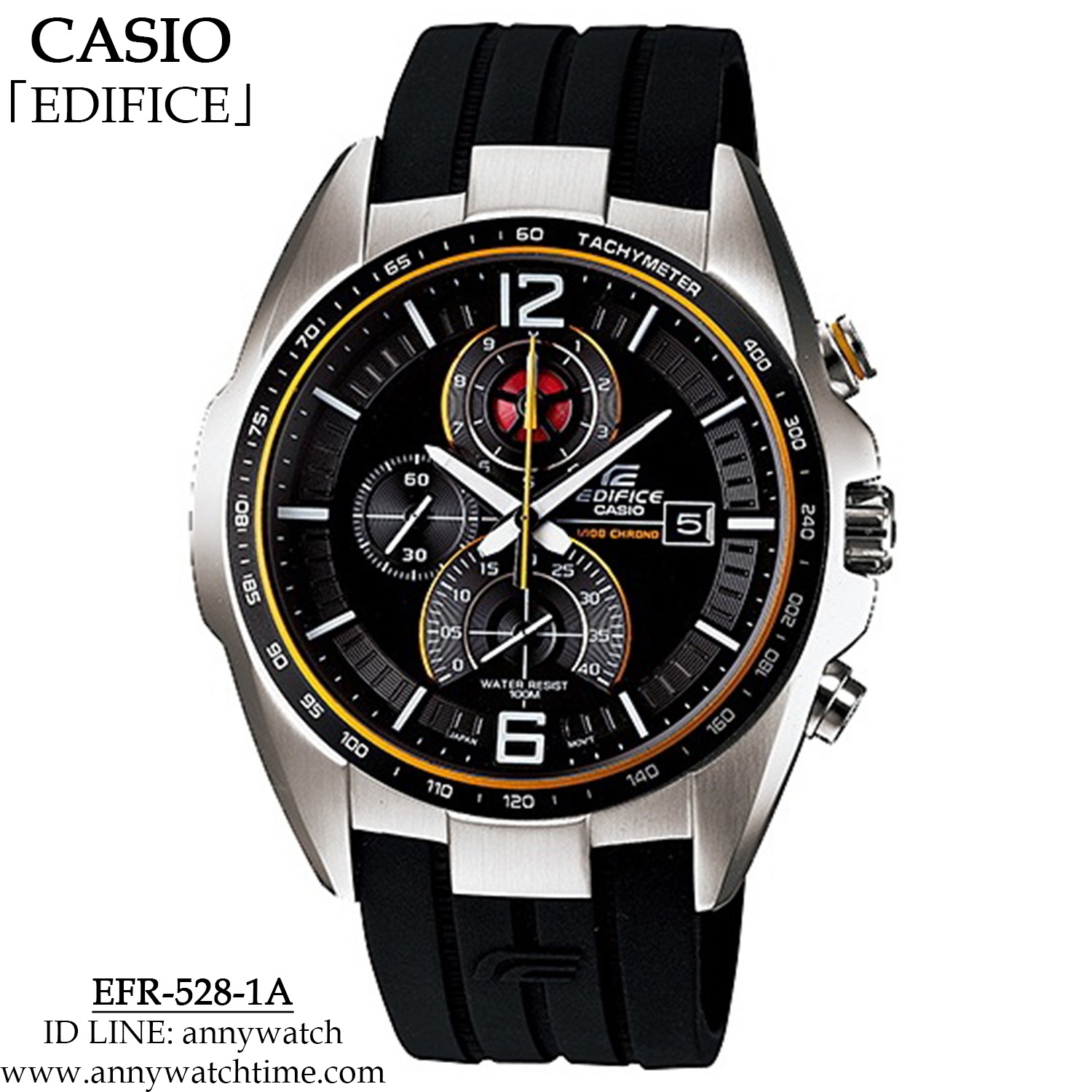 EDIFICE EFR-528-1A