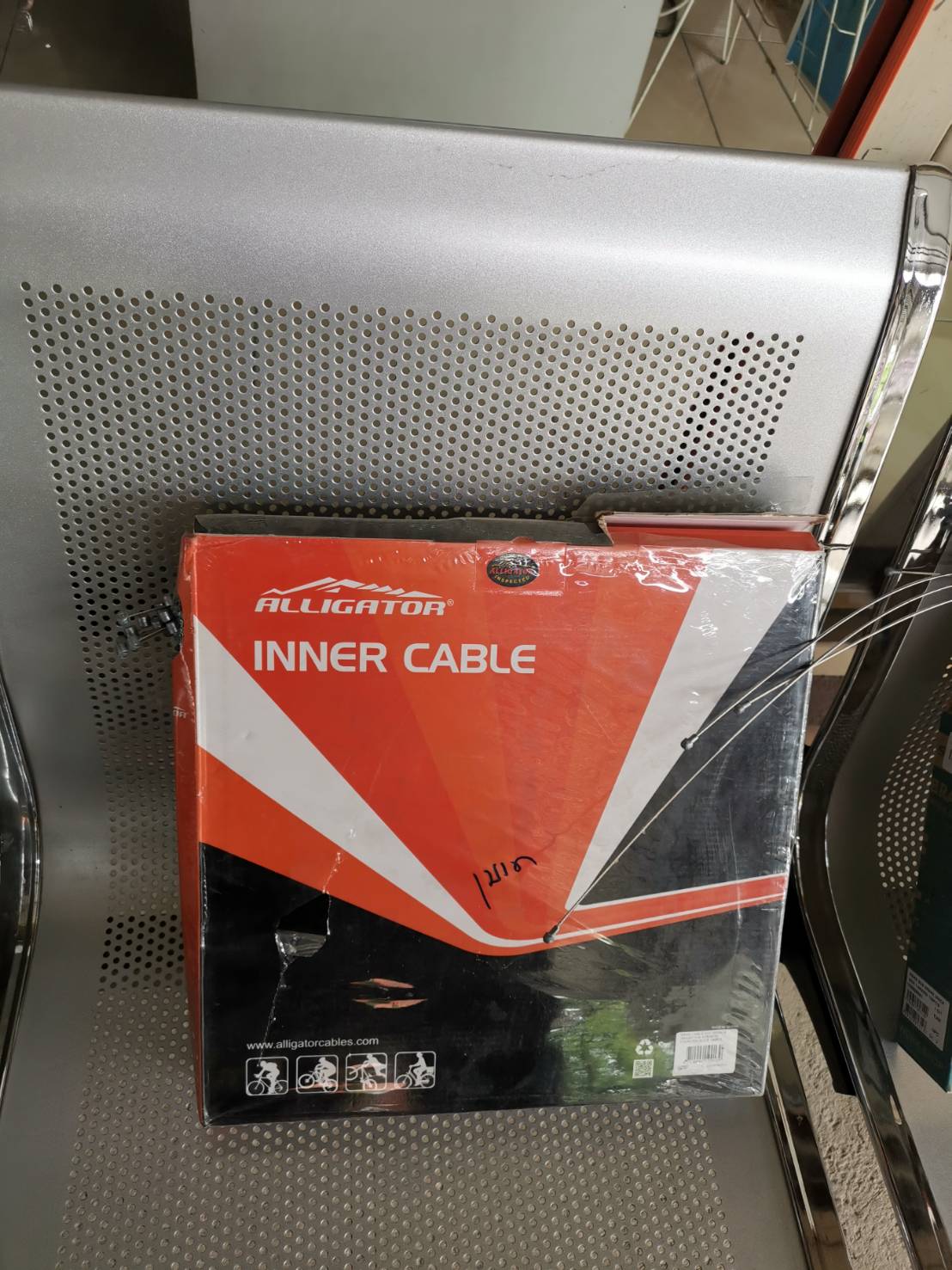 "ALLIGATOR" สายในเบรคสแตนเลส Slick Stainless INNER CABLE BRAKE FOR MTB, ยาว 1.7เมตร (ราคาต่อเส้น)