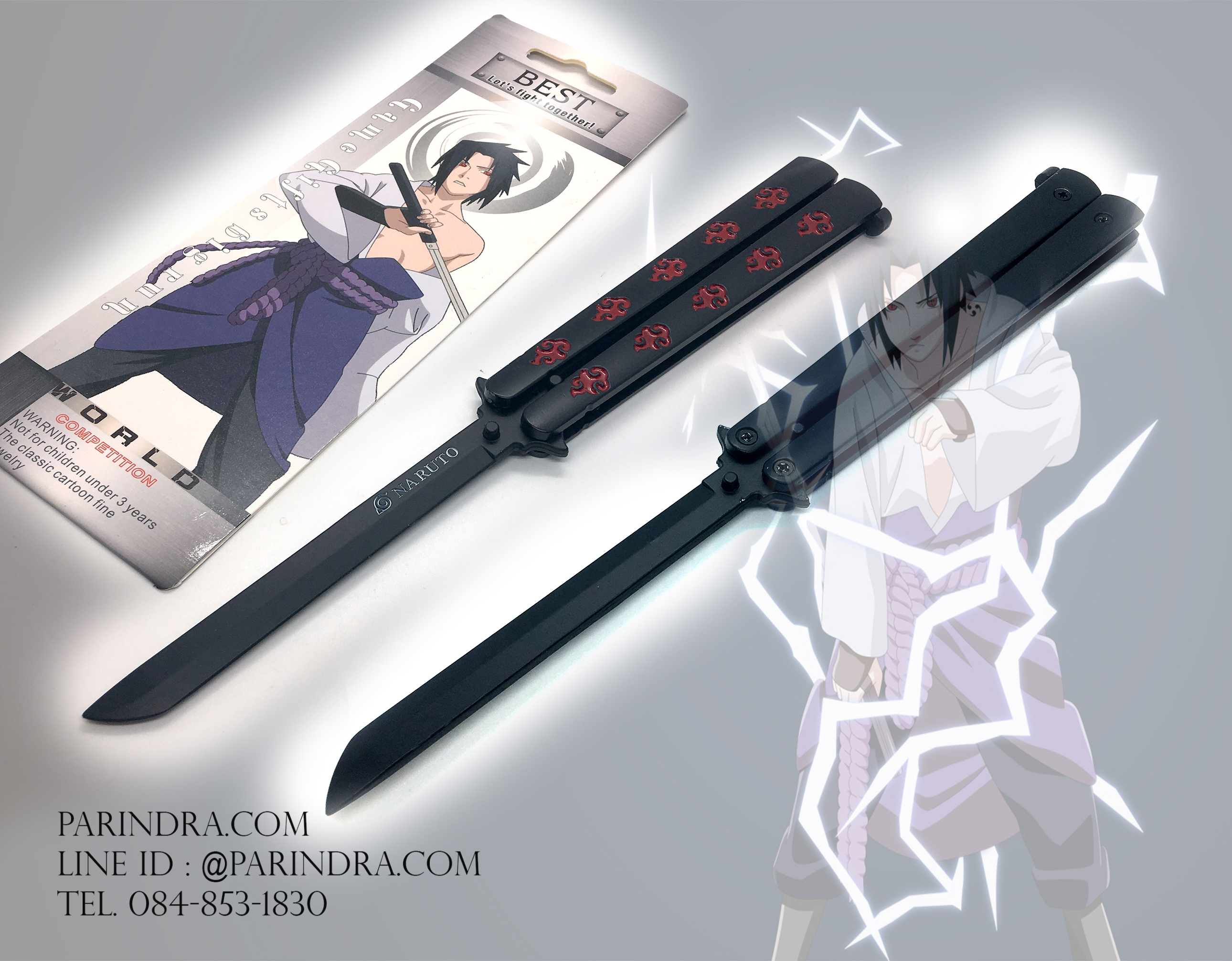 มีดบาลีซอง Naruto Sasuke Balisong มีดปีกผีเสื้อ ไม่มีคม สำหรับการฝึกควง สีดำ