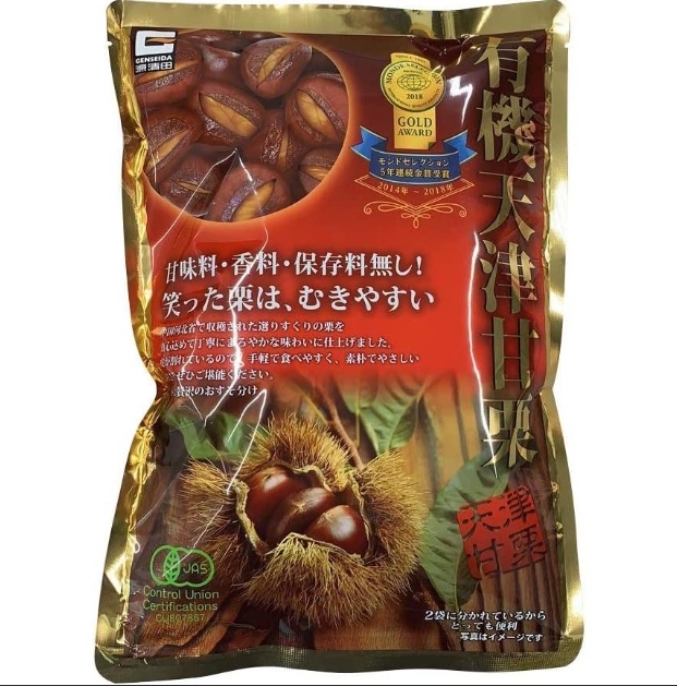 ✨ เกาลัดหวานญี่ปุ่น Aizu Amaguri – ของดีจากฟุกุชิมะ! ✨