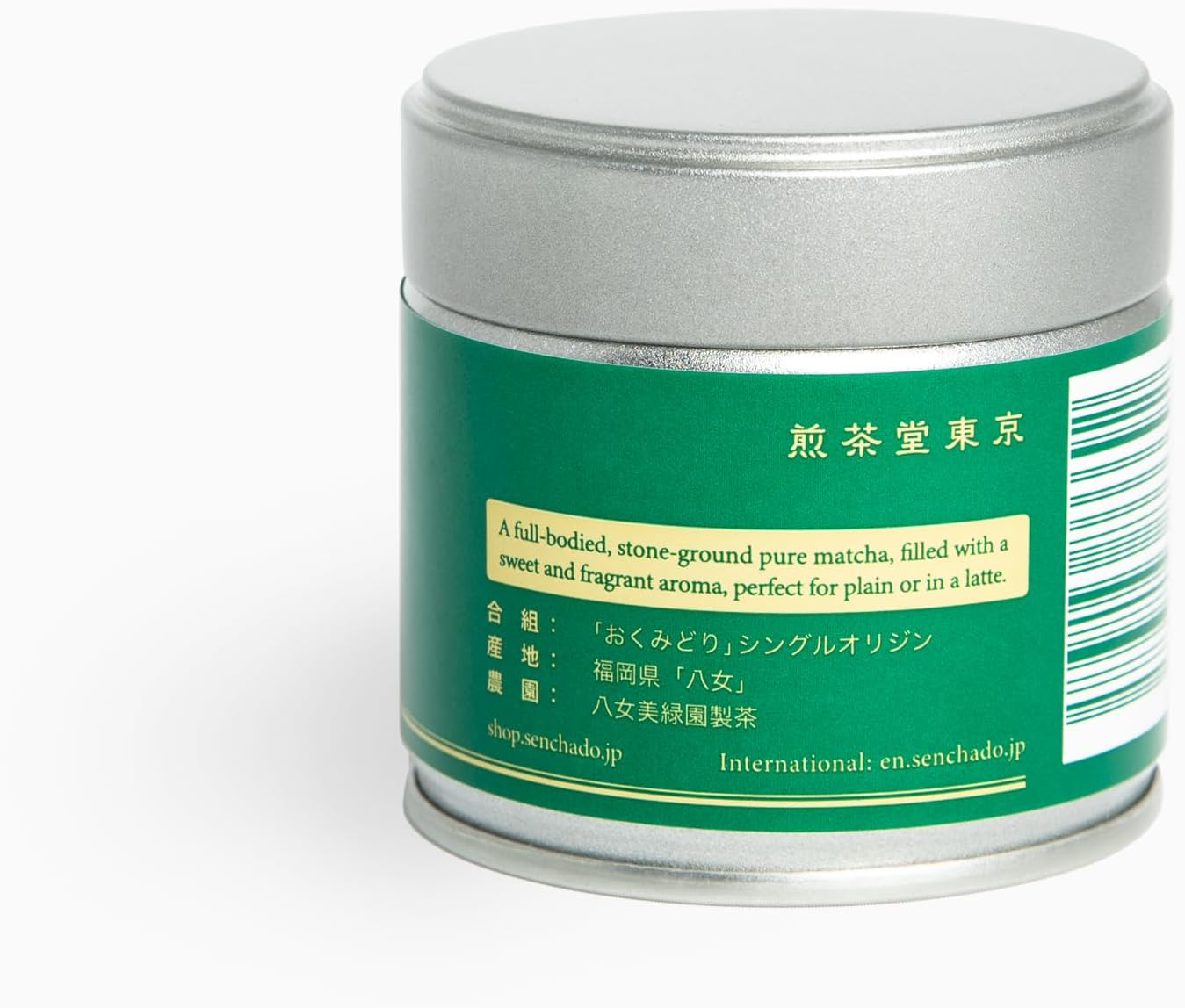 มัทฉะเกรดพิธีการ รสชาติพรีเมี่ยม Matcha Okumidori Yame (Ceremonial Grade) 30 กรัม