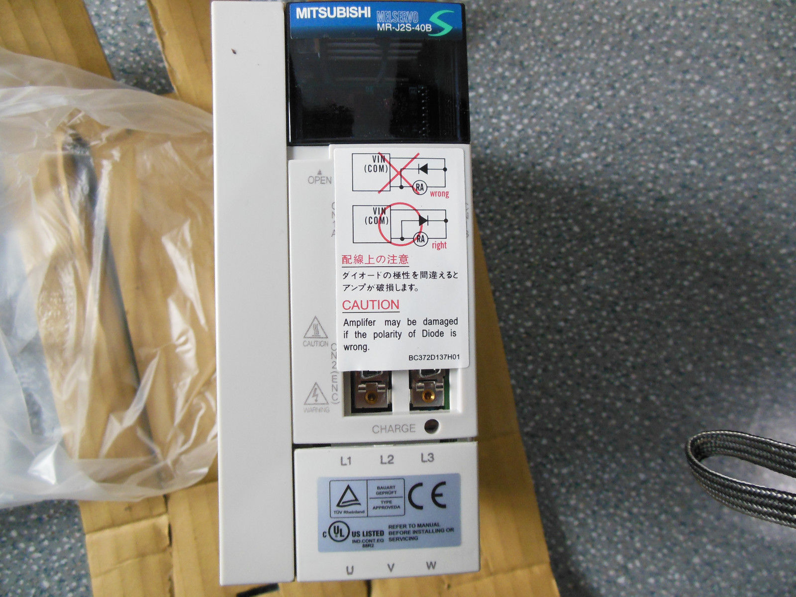 SERVO DRIVE " MITSUBISHI " รุ่น MR-J2S-40B