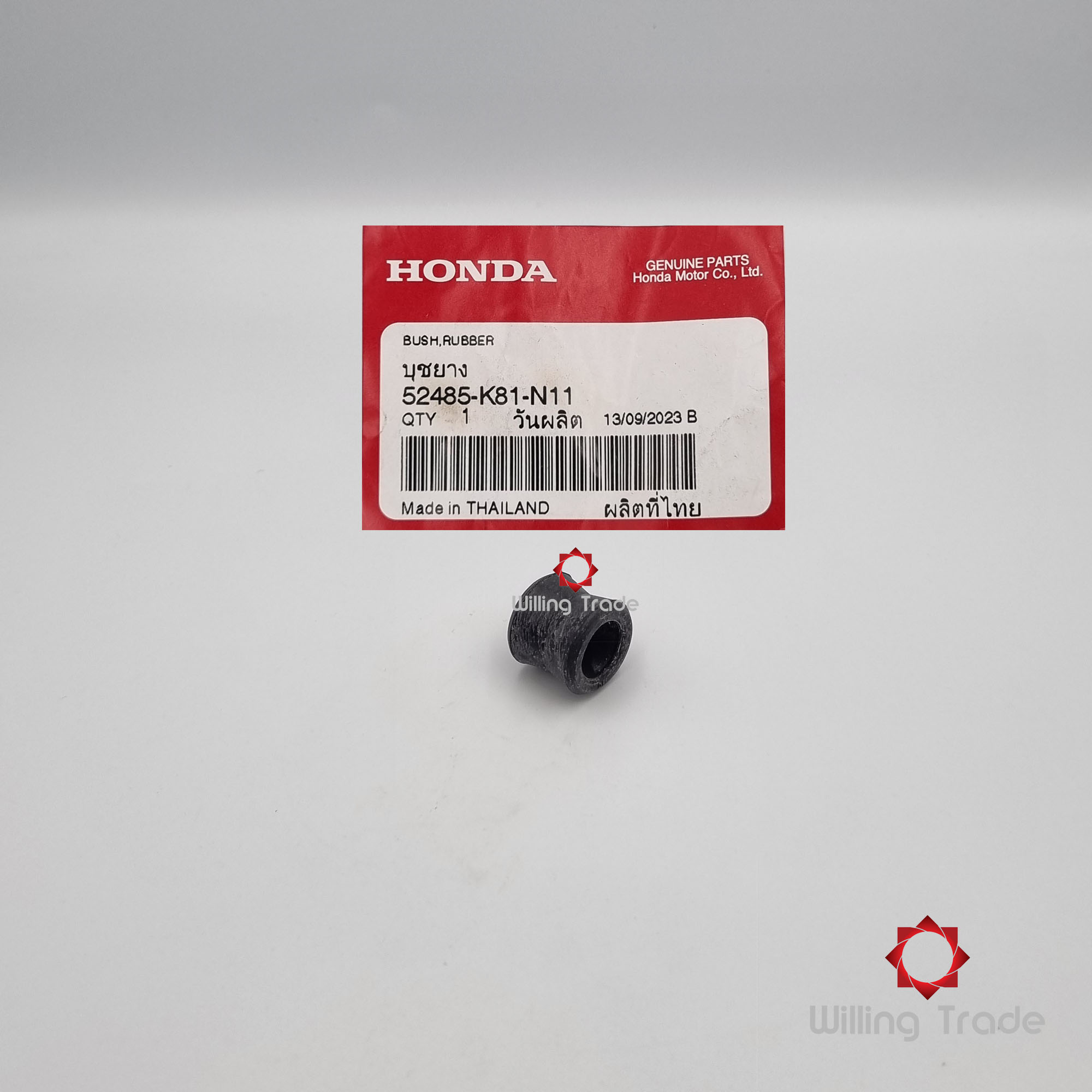 บู๊ชยาง (KYB) (WX695) HONDA: (52485-K81-N11) CLICK125-I '18 ... แพ๊คละ 1 ชิ้น... [แท้ศูนย์ 100%] ...กลุ่มอะไหล่โช๊คอัพหลัง REAR CUSHION ... BUSH, RUBBER (KYB)