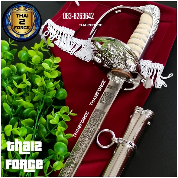 กระบี่ยาวนายร้อยตำรวจ ใบมีดสแตนเลส รุ่นแกะสลักลาย ความยาว 38 นิ้ว (พร้อมซองสีเลือดหมู)