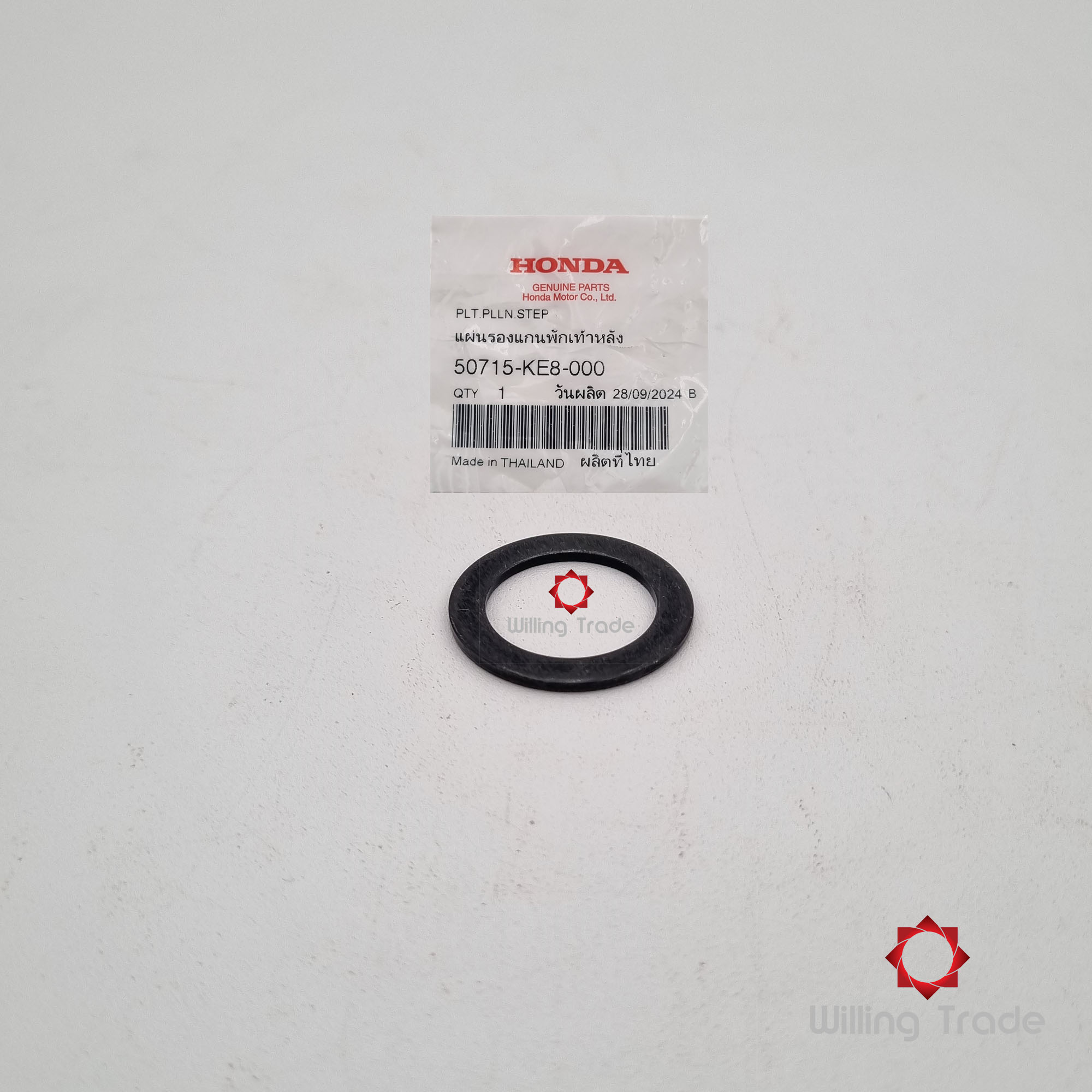 แผ่นรองแกนพักเท้าหลัง (WY080) HONDA: (50715-KE8-000) CLICK 125I (2012-2019) ... แพ๊คละ 1 ชิ้น... [แท้ศูนย์ 100%] ... กลุ่มอะไหล่พักเท้า ... PLATE, PILLION STEP SIDE