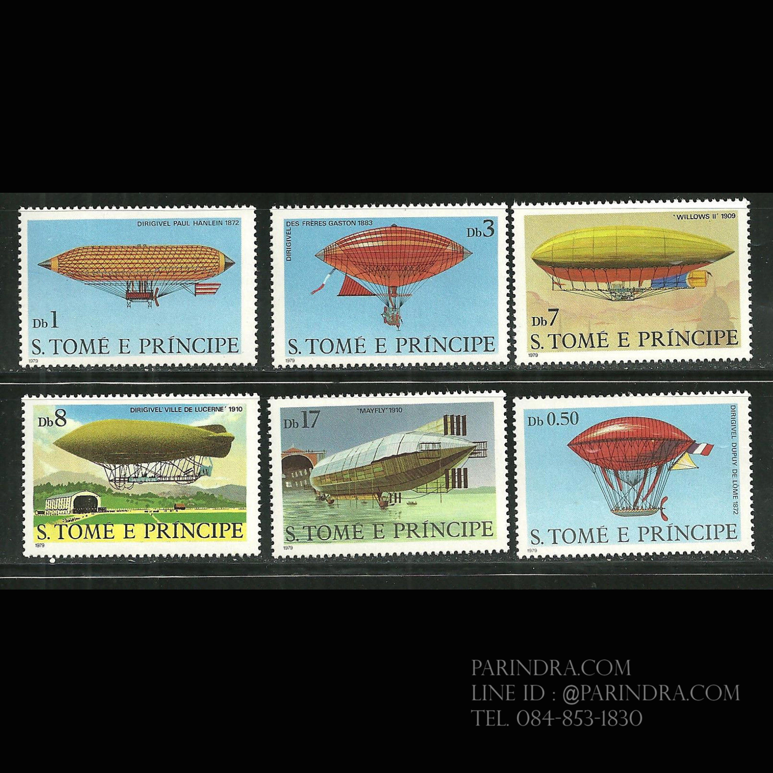 แสตมป์เซนต์ ทอมัส ชุด DIRIGIBLES เรือเหาะ บอลลูลเรือบิน ปี 1979 - ST. THOMAS & PRINCE