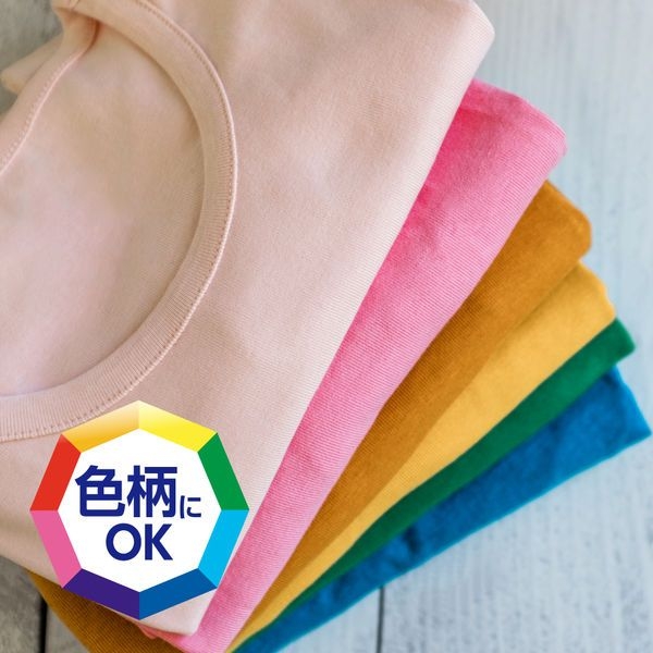 wide haitor ex power 2500 ml น้ำยาซักคราบฝังแน่น