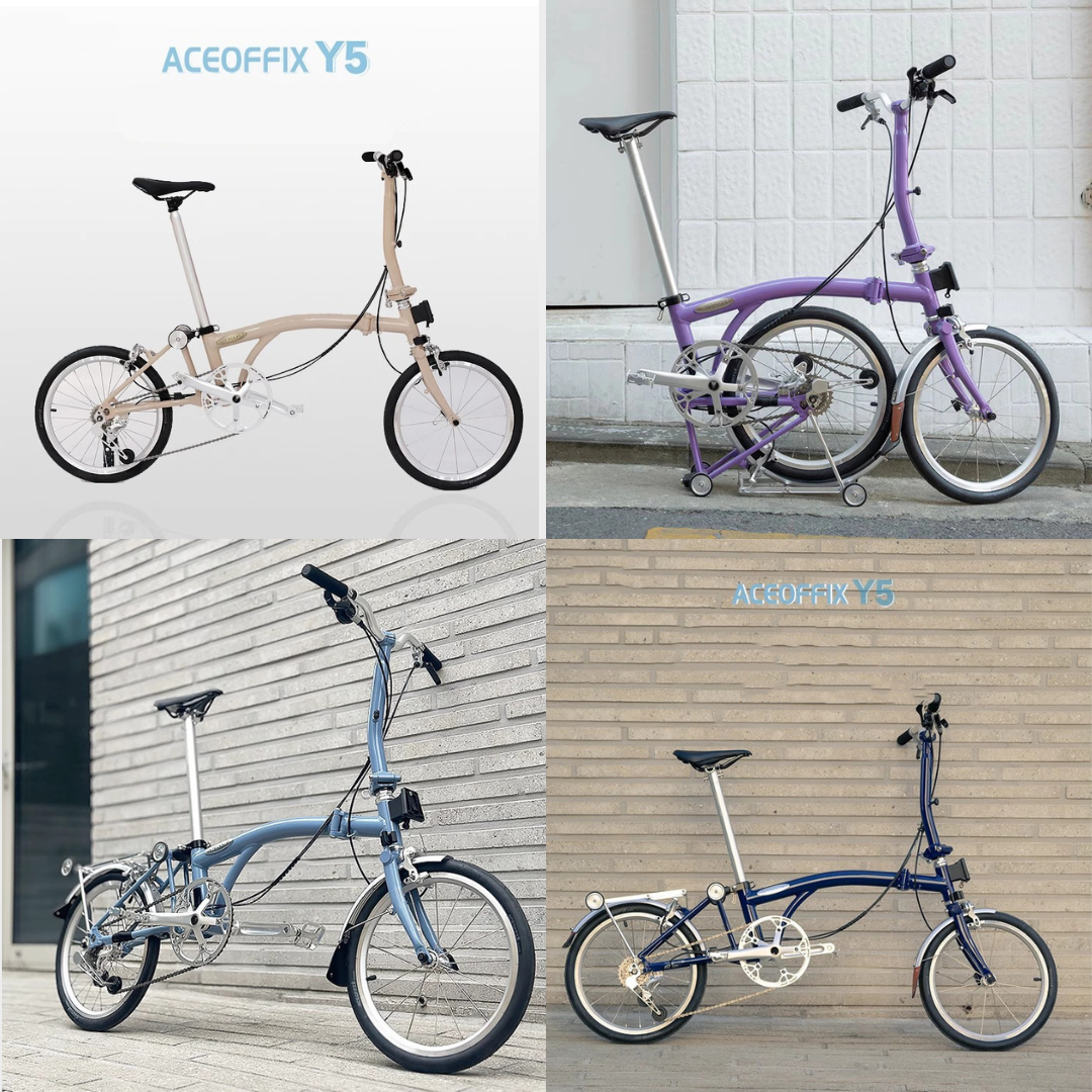 จักรยานพับได้ Aceoffix Y5 – ขนาด 16 นิ้ว น้ำหนักเบาเพียง 8 กก. โครงอะลูมิเนียม 3 พับ 5 เกียร์ เหมาะสำหรับเดินทางในเมือง