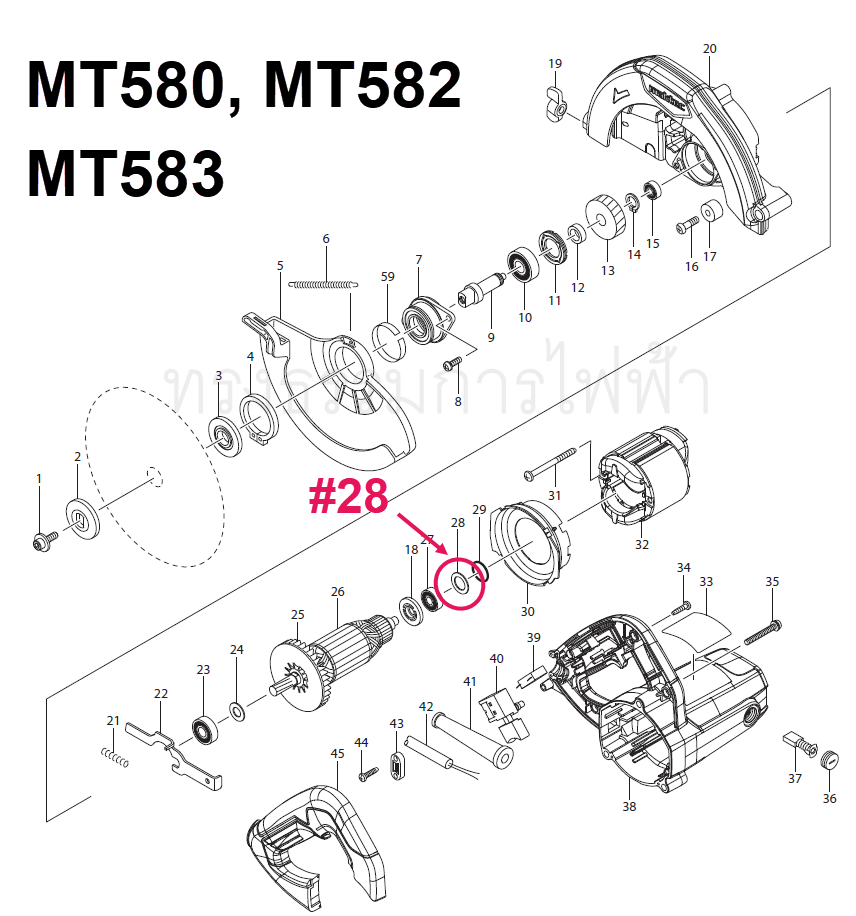 แหวนรอง เลื่อยวงเดือน Maktec, Makita MT560, MT580, MT582, MT583, M5801, M5801B [#28] Pn.267255-2 (แท้) ##(*)