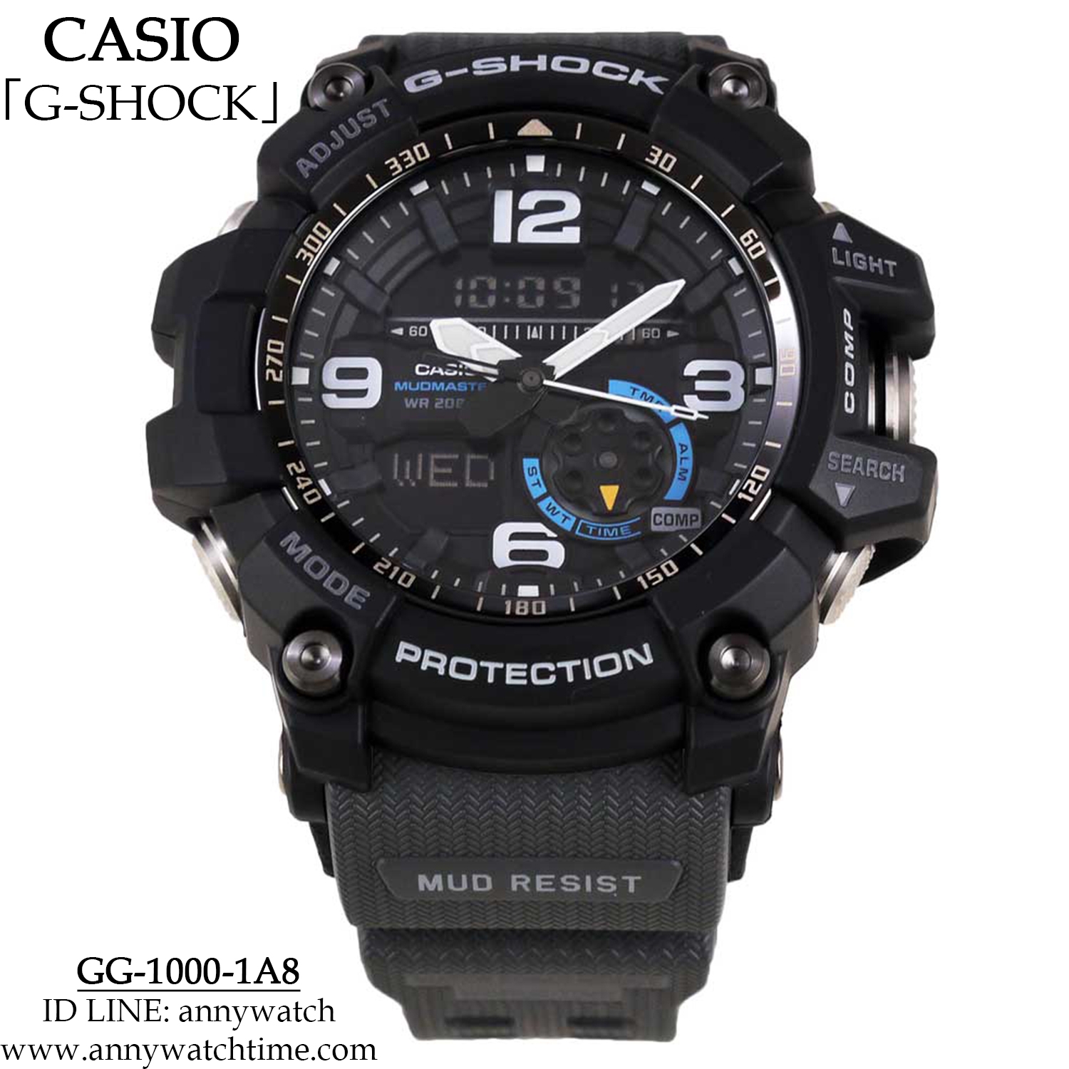 G-SHOCK GG-1000-1A8