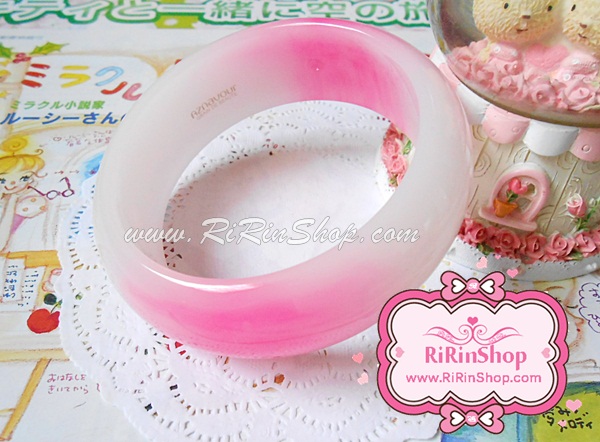Aznavour กำไลข้อมือเซลลูโลสไล่สีลายเมฆ ( Pink ) ลด 30%