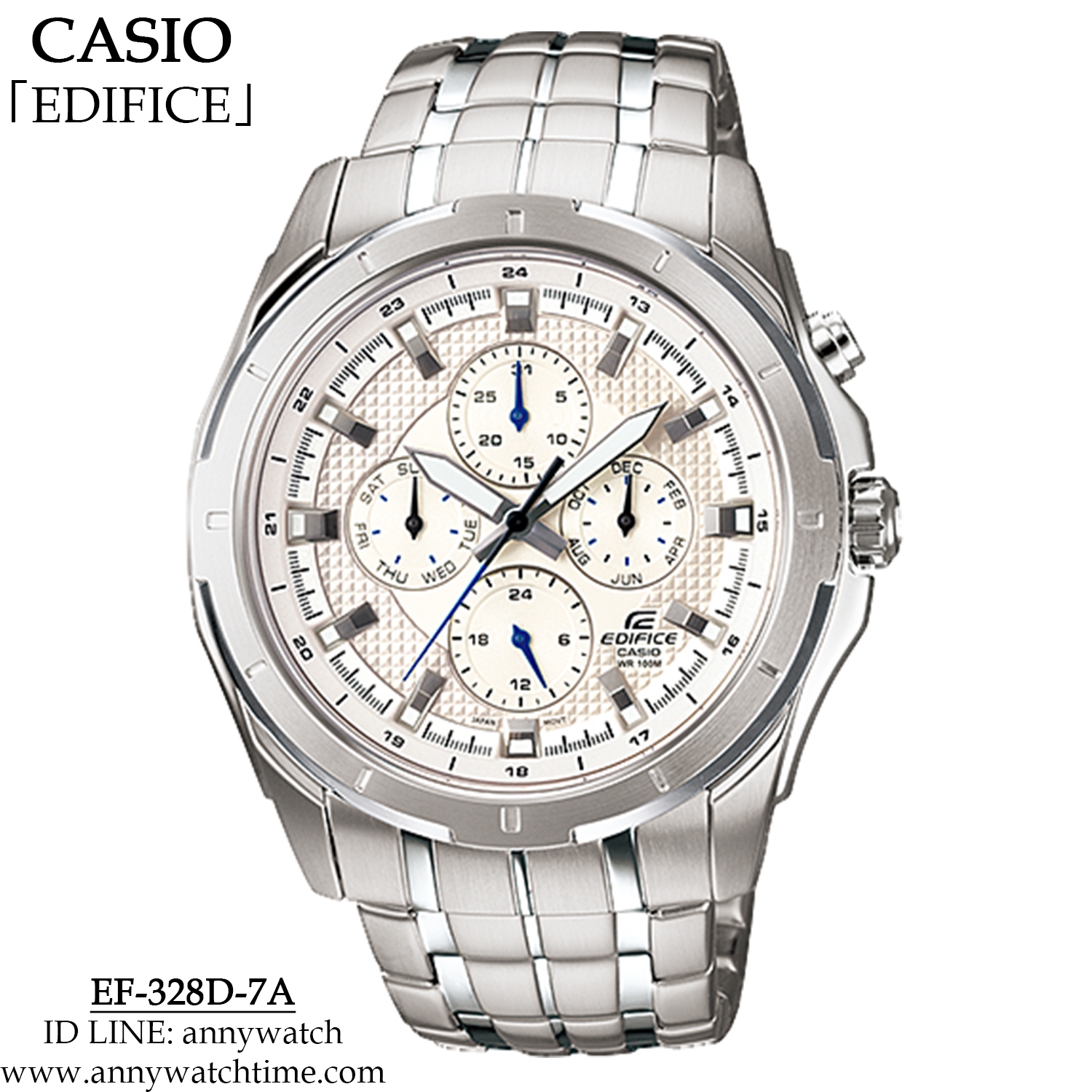 EDIFICE EF-328D-7A