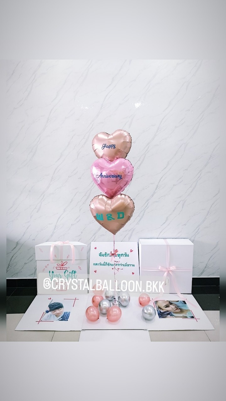 Surprised Box กล่องเซอร์ไพรส์วันครบรอบ ตกแต่ง ฟอยล์หัวใจ ขนาด 18" 3 ลูก Theme โรสโกลด์ พร้อมตกแต่ง สามารถใส่รูปได้ 2 ใบ สามารถเปลี่ยนสีลูกโป่ง/เปลี่ยนสีข้อความได้