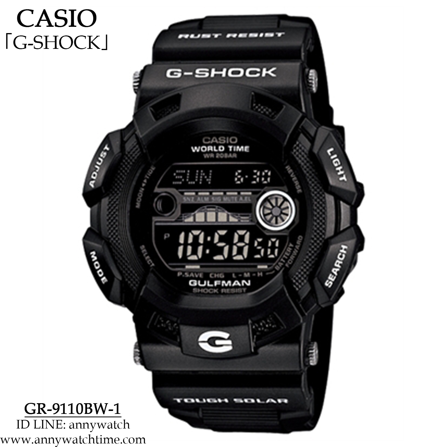 G-SHOCK GR-9110BW-1