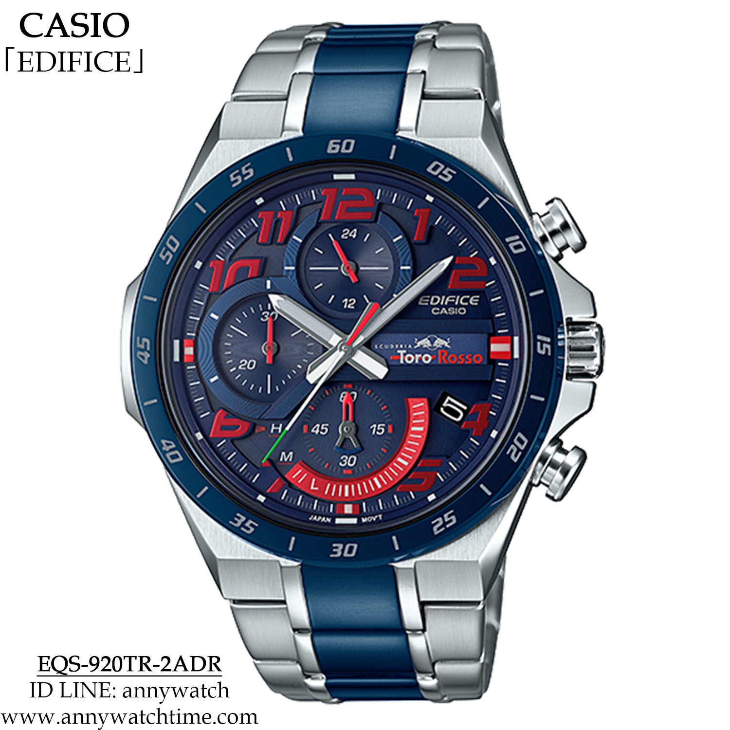 EDIFICE EQS-920TR-2ADR