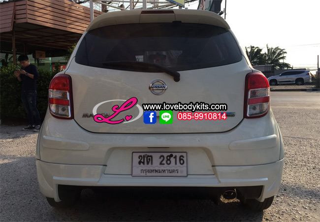 ชุดแต่ง GTR : MARCH