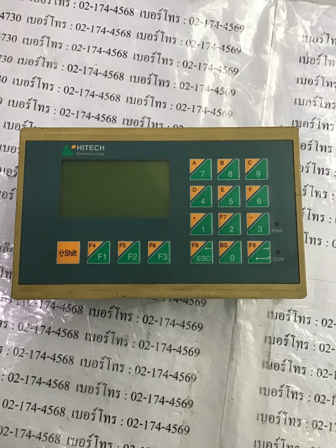 LCD TOUCH SCREEN “ HITECH ” รุ่น PWS500S-LED