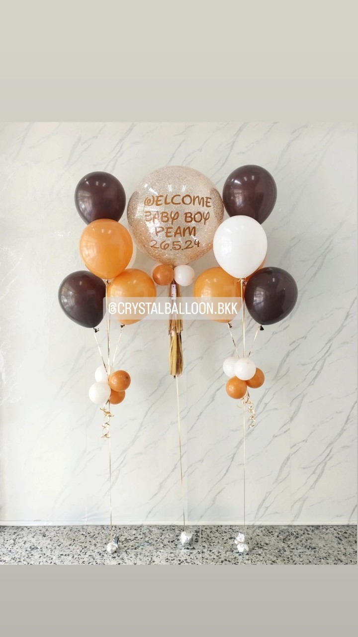 ลูกโป่ง Welcome Baby Bubble ขนาด 24" กลิตเตอร์สีแชมเปญ 1 ลูก พร้อม ช่อลูกโป่ง ช่อ 5 ลูก 2 ช่อ Theme Dark Chocolate พร้อมตกแต่ง สามารถเปลี่ยนสีลูกโป่ง/เปลี่ยนข้อความ/เปลี่ยนขนาดได้