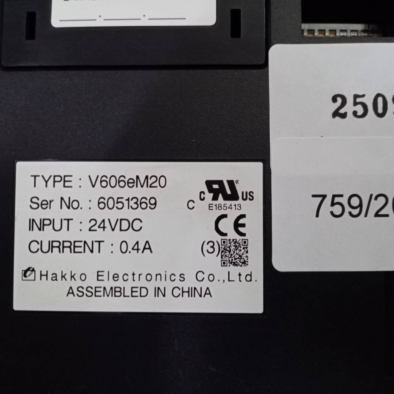 V606EM20 LCD TOUCH SCREEN " HAKKO "