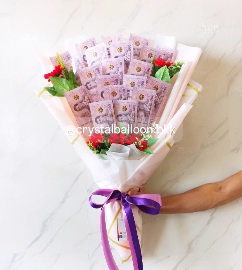 ช่อดอกไม้ธนบัตร 1 ช่อ สุดเซอร์ไพรส์ มอบแด่คนพิเศษ พร้อมตกแต่ง (ราคายังไม่รวมธนบัตร)
