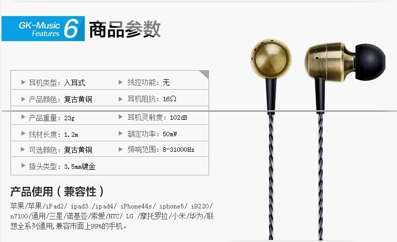 ขาย หูฟัง Knowledge Zenith GR (KZ GR) หูฟังบอดี้ทองเหลือง ถอดเปลี่ยน Filter เปลี่ยนบุคลิกเสียงได้ สุดยอดหูฟัง